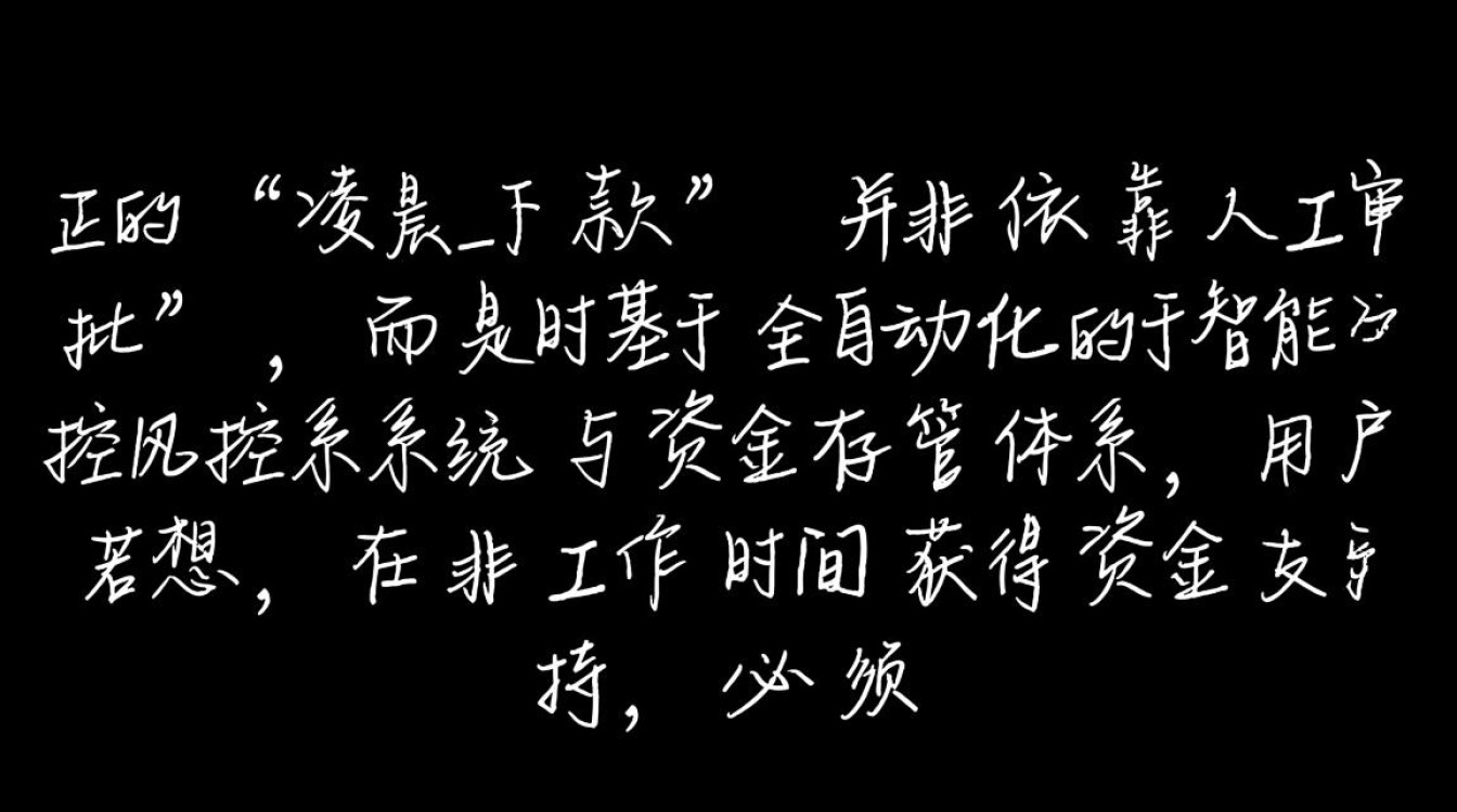 购物借款的口子有哪些？2026最新容易下款的平台推荐