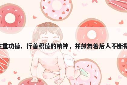 禹字五行属土，取名寓意禹是我国古代传说中的治水能手，他化解了困难，保障了人民的生产生活，表现出了极高的仁德，代表着注重功德、行善积德的精神，并鼓舞着后人不断探索并成为中坚力量。因此，使用禹这个字作为名字，寓意着能够化解困难、注重仁德，为人民带来和平与安宁，鼓舞他人勇攀高峰。